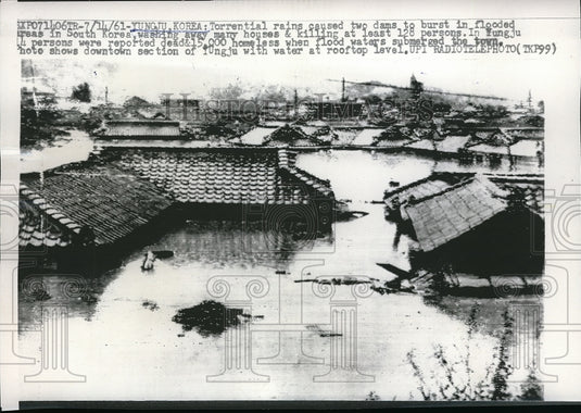 1961 Press Photo Flooded Waters in Yungju, Korea - neb32078 - Historic Images