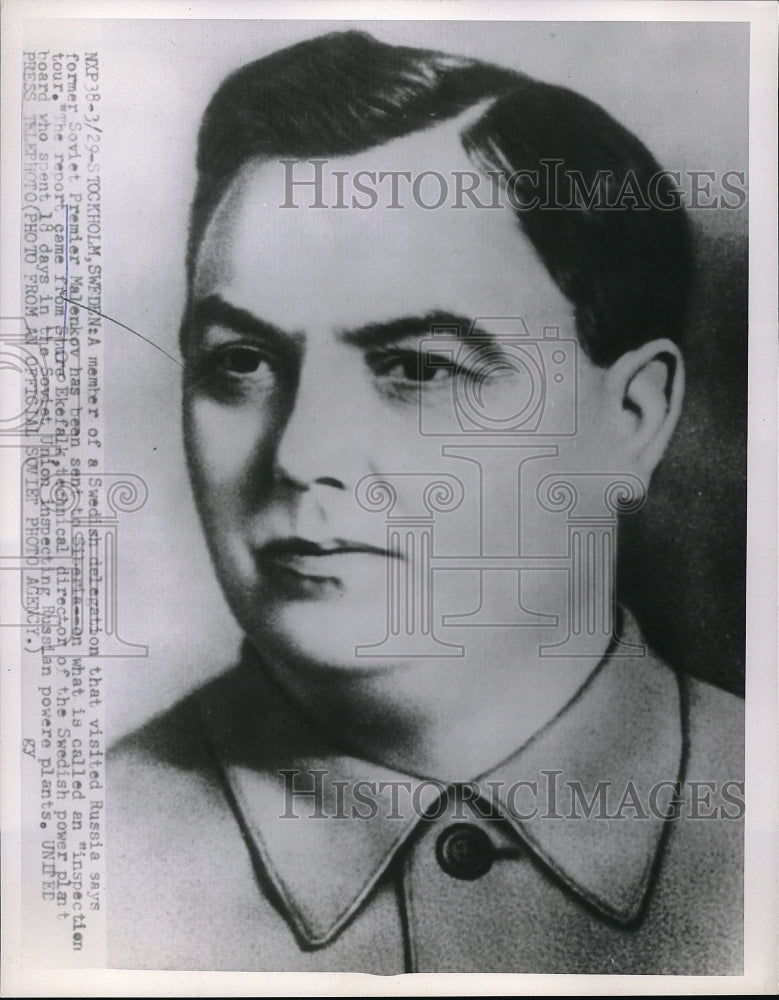 1955 Press Photo Georgy Malenkov Soviet politician, Communist Party leader.-Historic Images