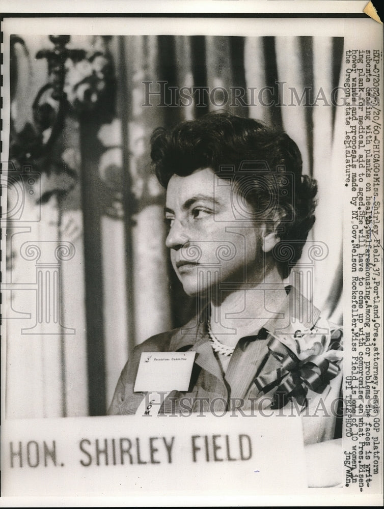 1960 Press Photo Shirley Field, Portland Attorney Head GOP Platform Subcommittee - Historic Images
