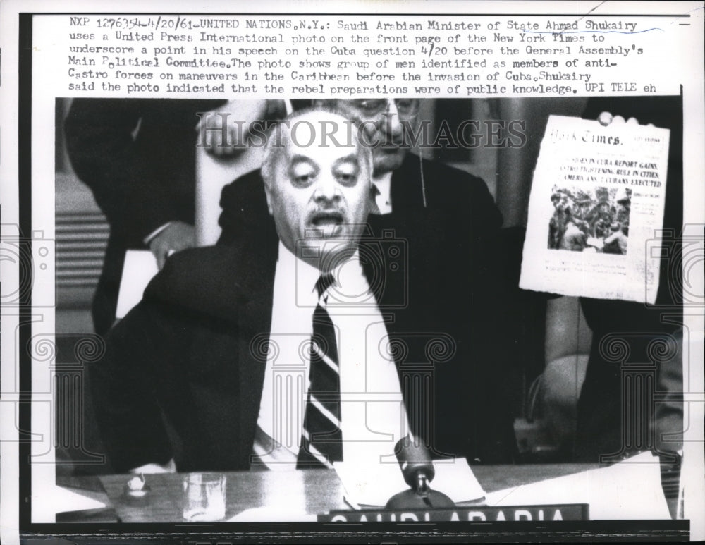 1961 Press Photo Ahmad Shukairy, Saudi Arabian Minister of State at UN Assembly - Historic Images