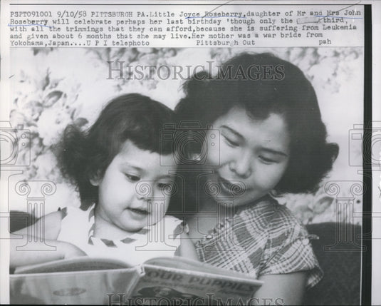 1958 Press Photo Joyce Rosenberry age 3 in Pittsburgh PA with leukemia - Historic Images