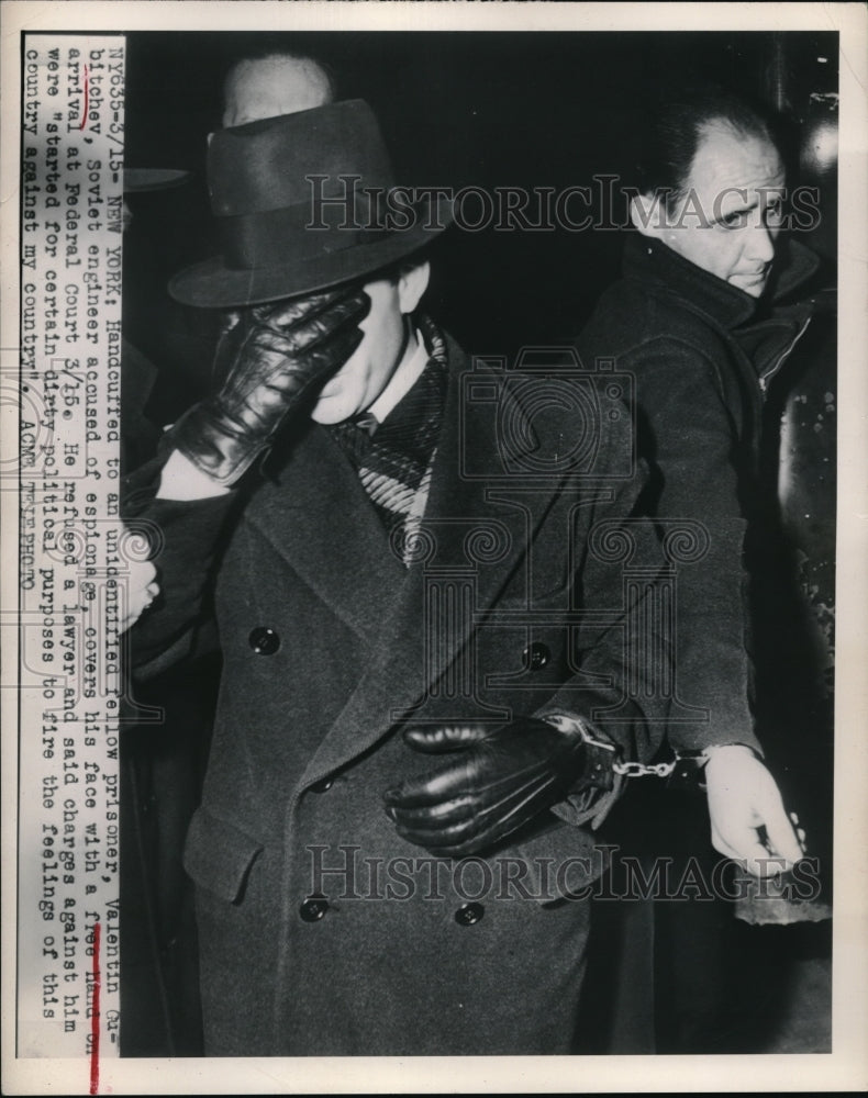 1949 Valentine Gubitchey in custody for espionage goes to court NYC - Historic Images