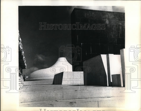 1971 Press Photo Jerusalem, Museum that holds Dead Sea Scrolls - Historic Images