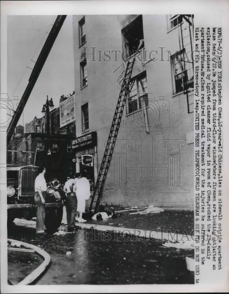 1952 Press Photo NYC, Stephen Chen injured jumping from burning bldg - neb52112 - Historic Images