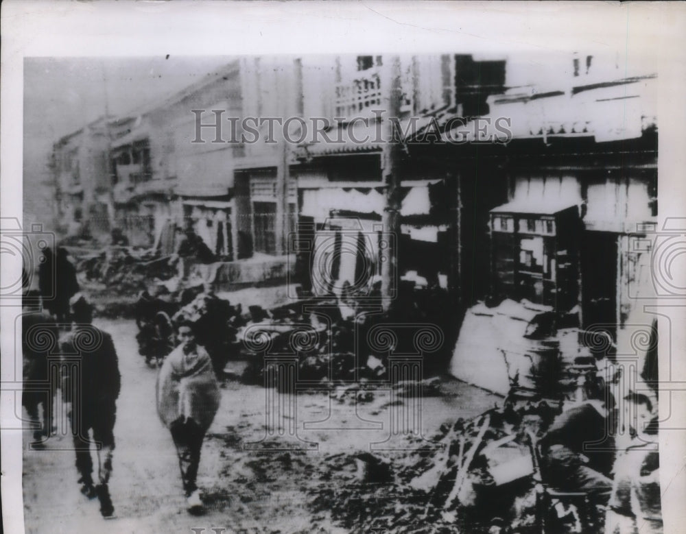 1946 Press Photo Kainan japan After Earthquake - Historic Images