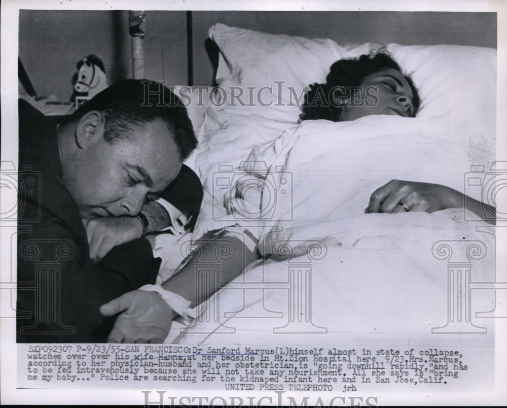 1955 Press Photo Dr. Sanford Marcus Watching Over Wife Hanna At Her Bedside - Historic Images