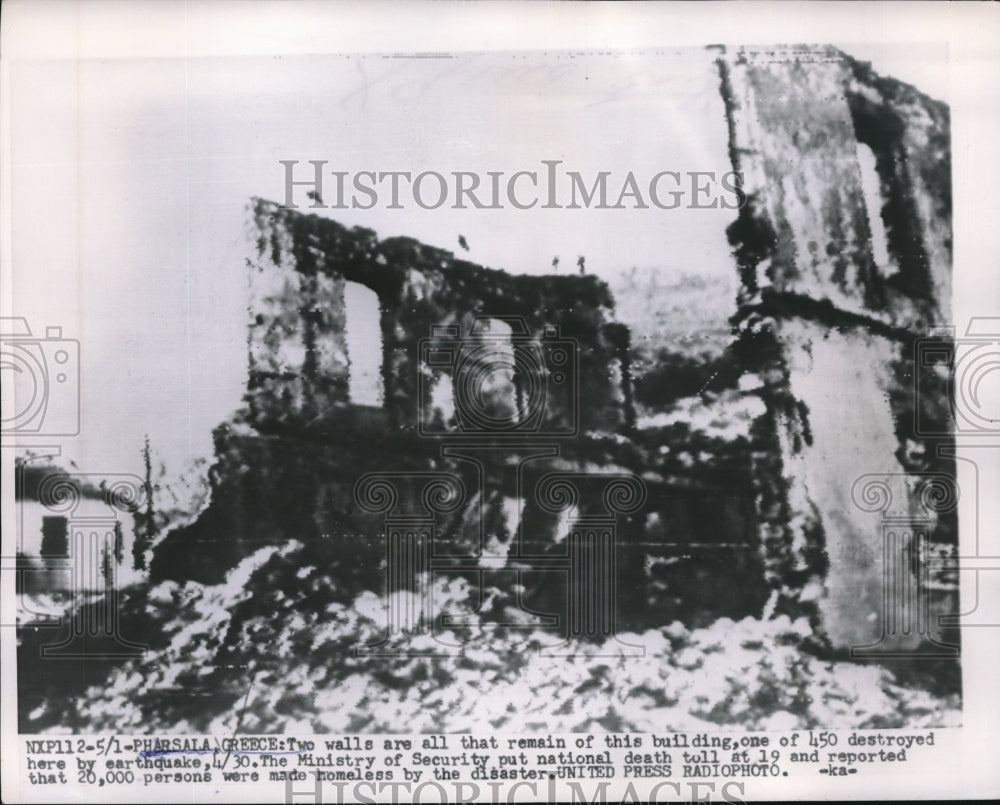 1954 Pharsala, Greece massive damages from an earthquake  - Historic Images