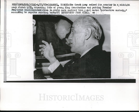 1967 Press Photo Turkish Premier Panyiotis Canellopoulos - neb67641 - Historic Images