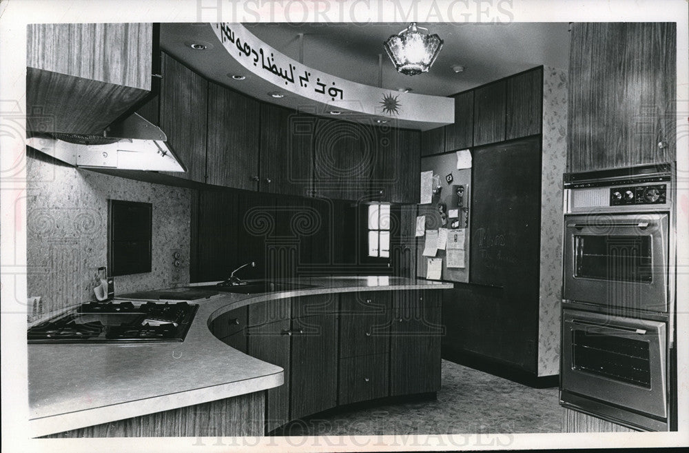 1968 Interior of a Kitchen - Historic Images