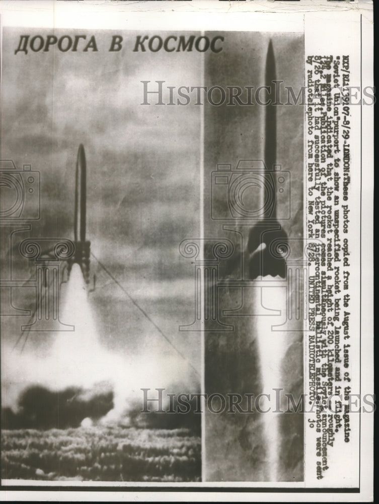 1957 Press Photo Launch of Soviet rockets ICBMs - neb73491-Historic Images