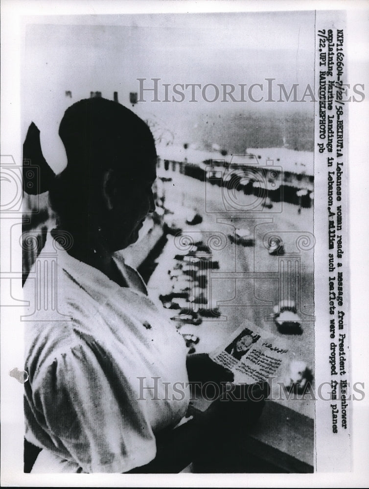 1958 Press Photo Beirut, Lebanon woman reads note from Pres Eisenhower - Historic Images