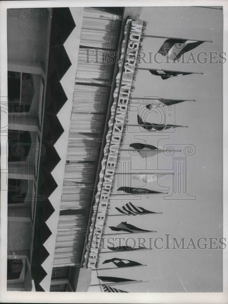 1956 Press Photo Flags in Venice for 17th International Film Festival - Historic Images