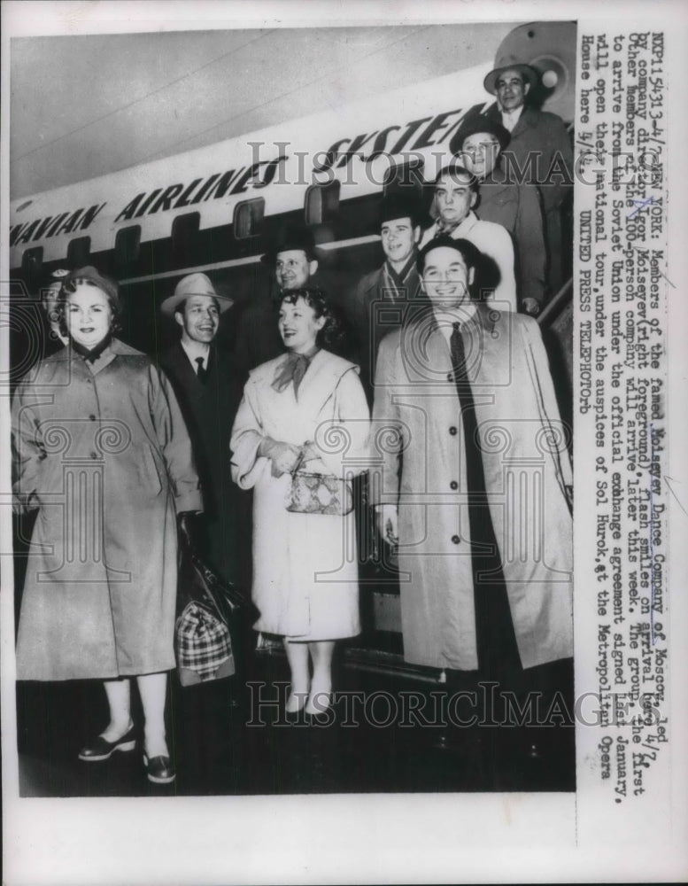 1958 Press Photo Igor Moiseyev with Moiseyev Dance Company Arrive in New York-Historic Images