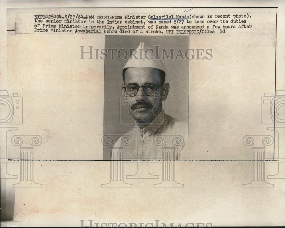 1964 Press Photo Home Minister Gulzarilal Nanda- Historic Images