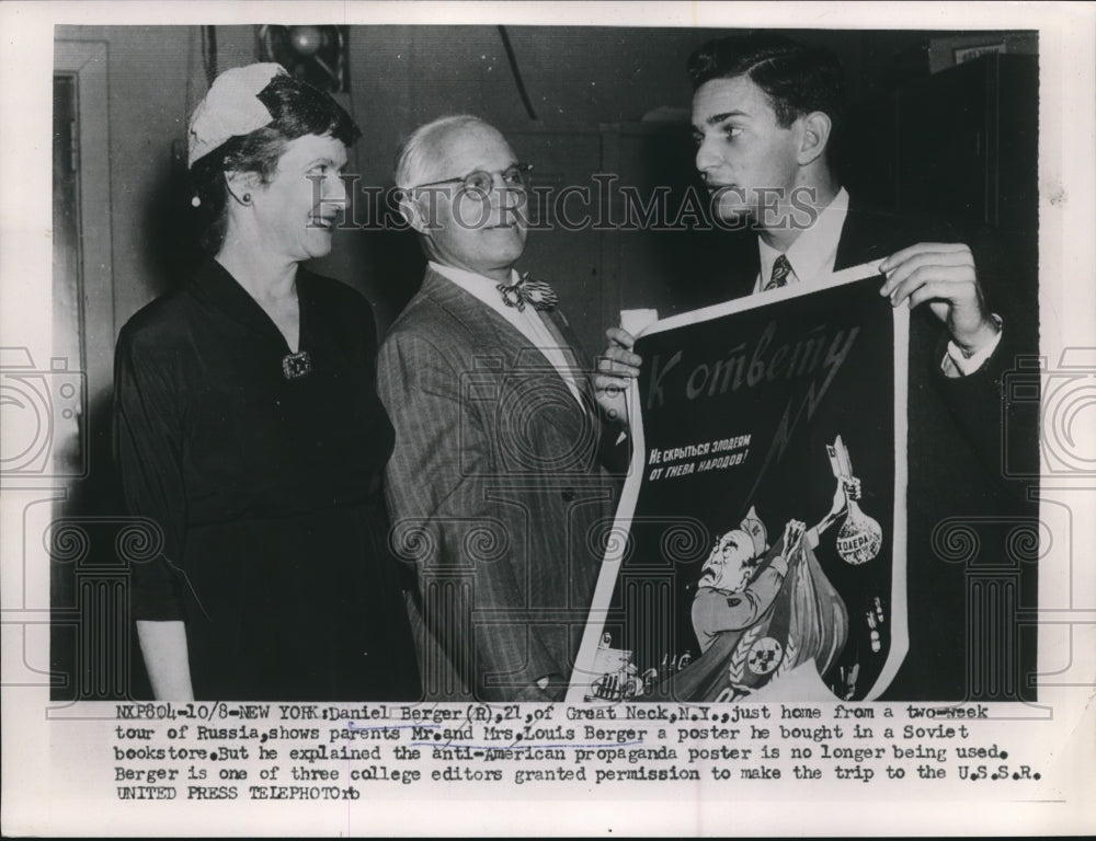 1953 Press Photo Daniel Berger, 21, parents Mr. and Mrs. Louis Berger-Historic Images