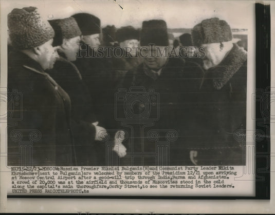 1955 Moscow, USSR premier N Bulganin & Krushchev at airport - Historic Images