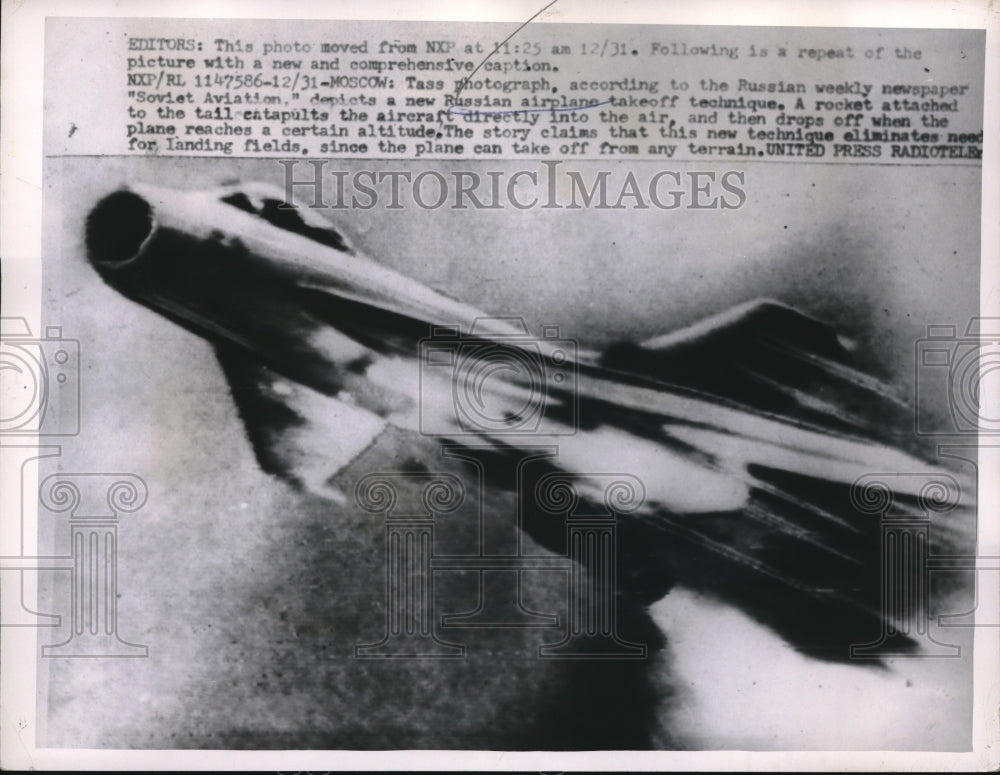 1956 Press Photo Moscow, Russia new airplane takeoff technique - Historic Images