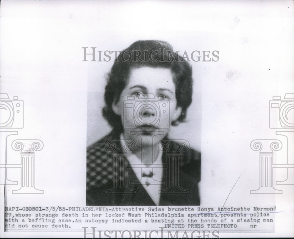 1955 Press Photo Sonya Antoinette Mermond Killed In Locked Philadelphia - Historic Images