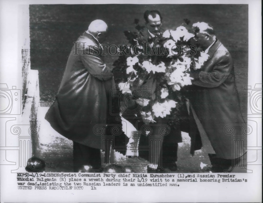 1953 Press Photo Soviet Communist Pary Chief Nikita Khrushchev Nikolai Bulganin- Historic Images