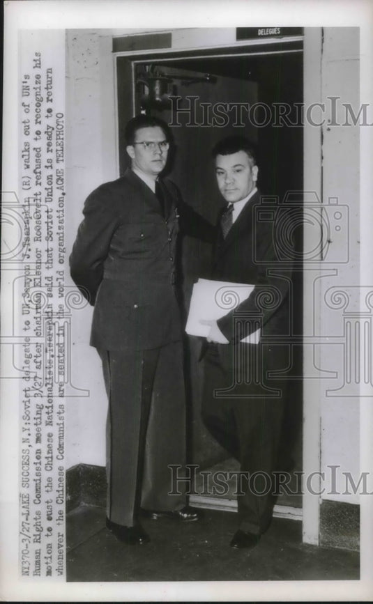 1950 Press Photo Samyon Tearspkin walks out of a Human Rights Commission meeting-Historic Images