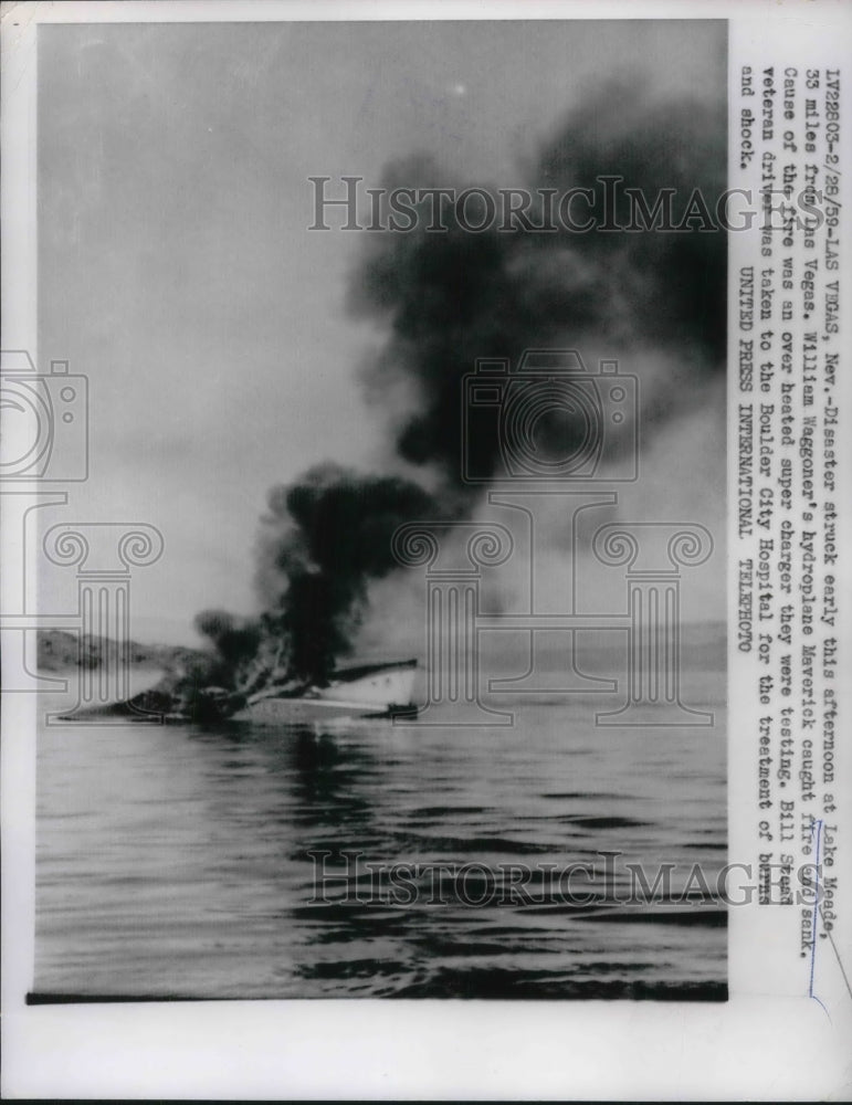 1959 Press Photo Lake Meade Hyroplane Maverick caught fire-Historic Images