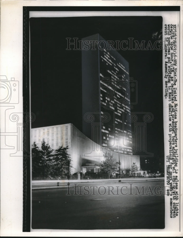 1960 UN Headquarters Building New York  - Historic Images