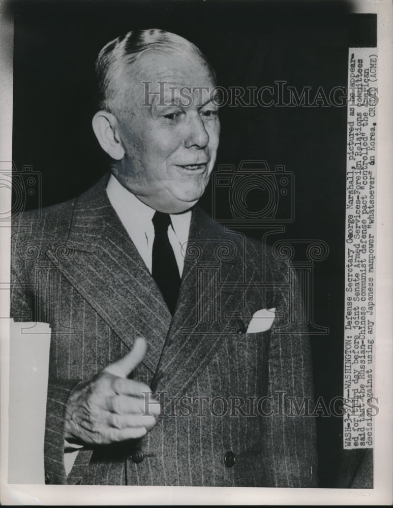 1951 Press Photo Defense Secretary George Marshall Speaking to Senate Committee - Historic Images