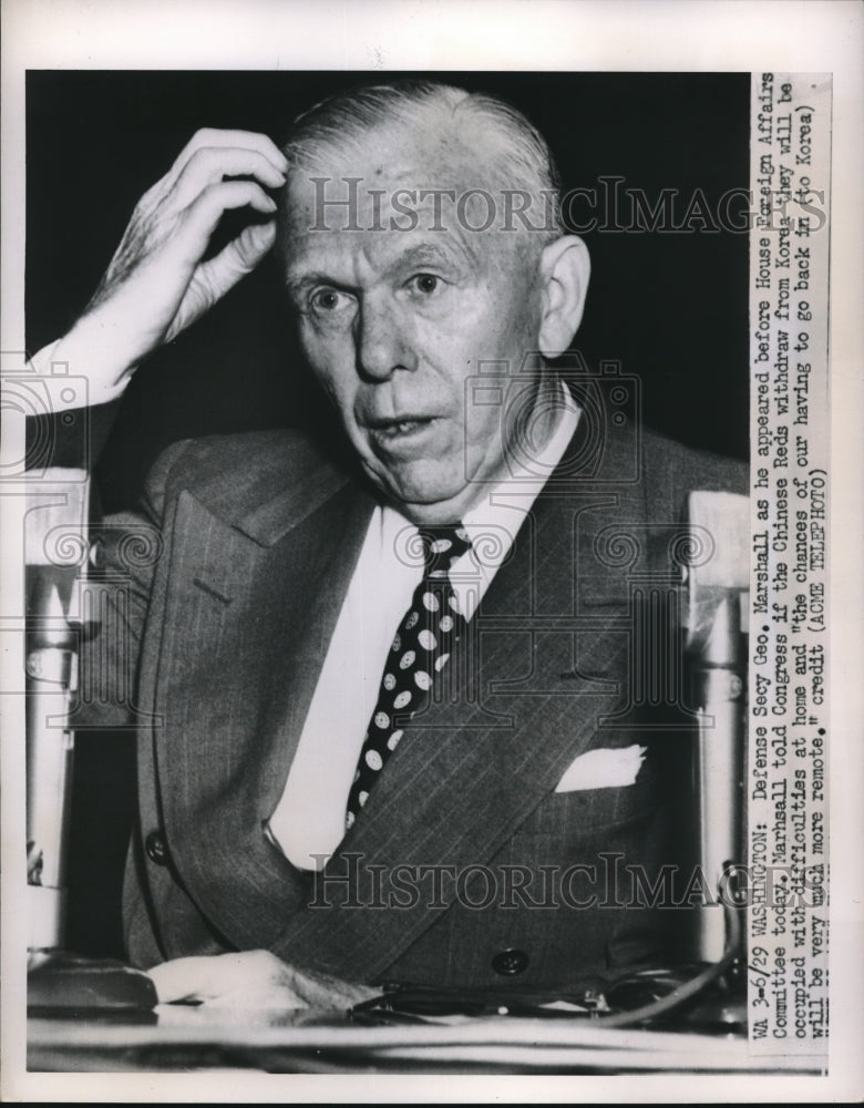 1951 Press Photo Defense Secretary George Marshall Speaking to House Committee - Historic Images