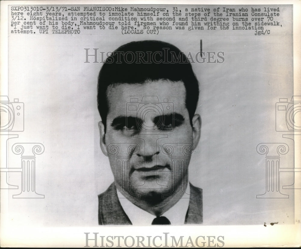 1971 Press Photo Mike Mahmoudpour Native of Iran Immolated Himself Iran Embassy - Historic Images