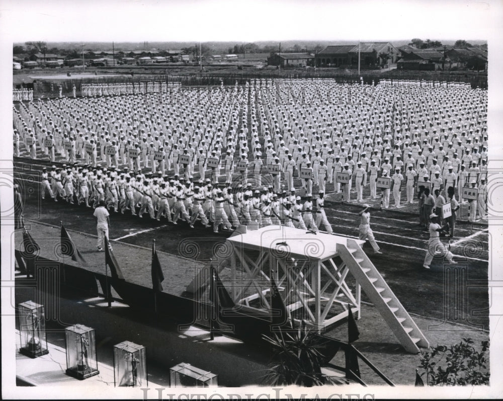 1956 Formosan youths Taking Part in Mass Athletic Meet in Taipei For - Historic Images