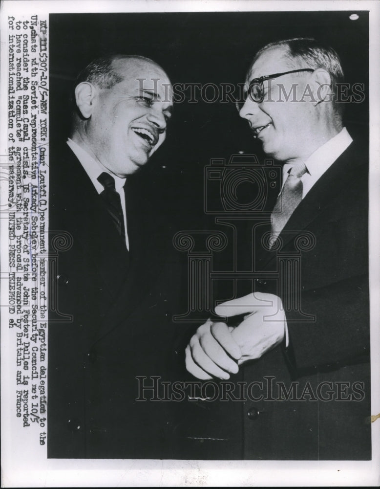 1956 Omar Loutdi Egyptian Delegation Arkady soboley - Historic Images