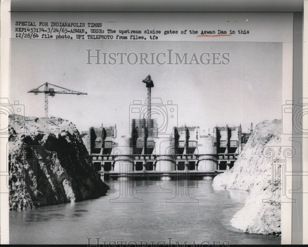 1965 Upstream Sluice Gates of Aswan Dam - Historic Images