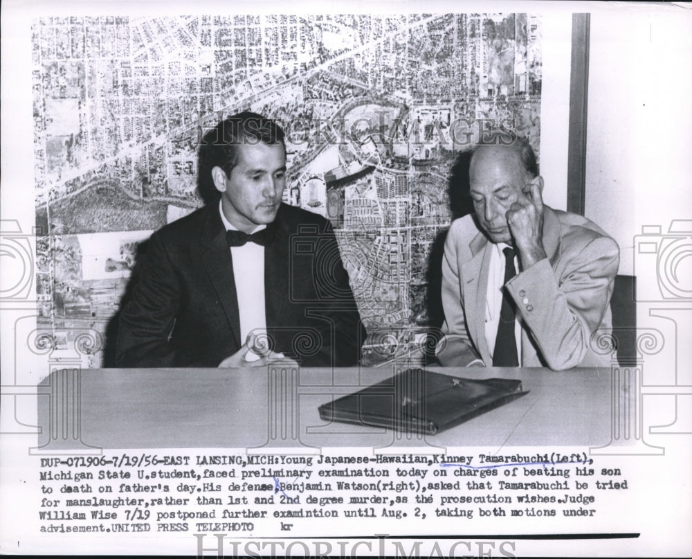 1956 Press Photo E Lansing, Mich Kinney Tamarabuchi U of Mich student &amp; atty-Historic Images