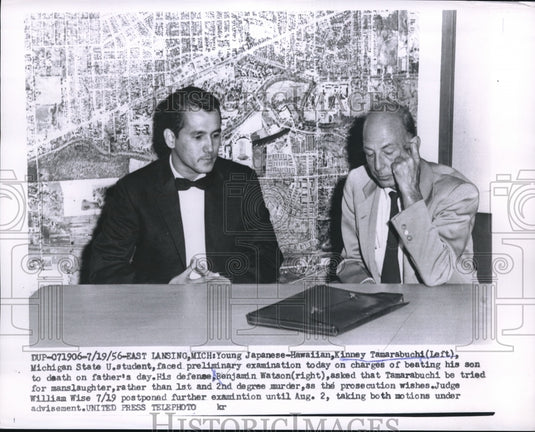 1956 Press Photo E Lansing, Mich Kinney Tamarabuchi U of Mich student & atty-Historic Images