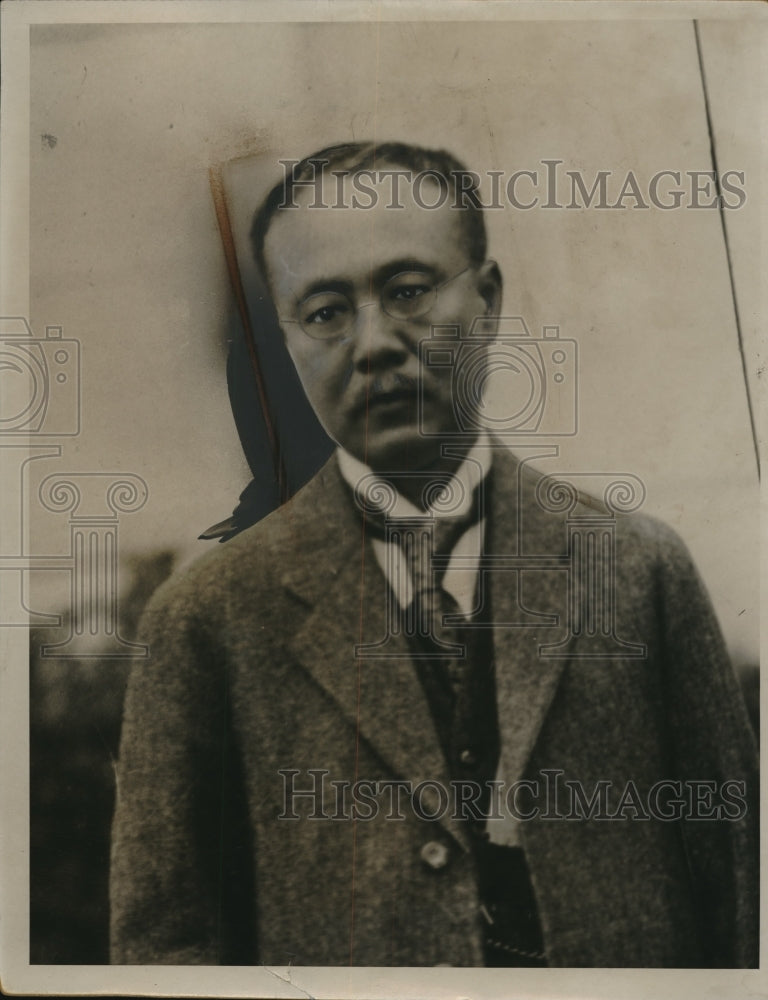 1934 Tokyo Editor Sonji Muto - Historic Images