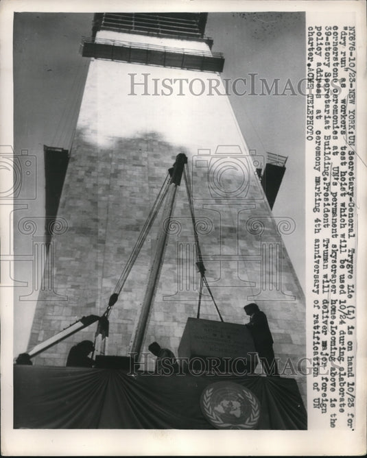 1949 Press Photo Sec-Gen Trygve Lie at UN's permanent skyscraper home in NY - Historic Images