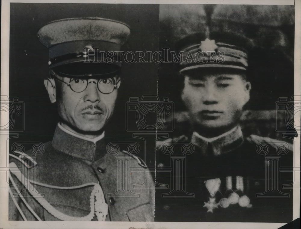 1935 Press Photo Japanese General Nagata Ordered Murdered By Colonel Aitawa - Historic Images