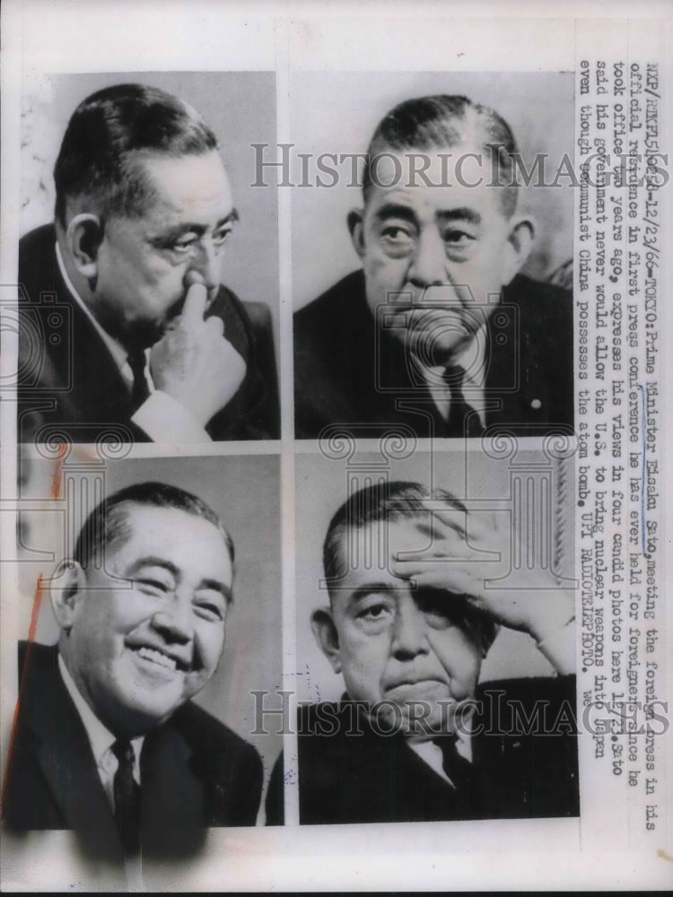 1966 Press Photo Prime Minister Elsaku Sato-Historic Images