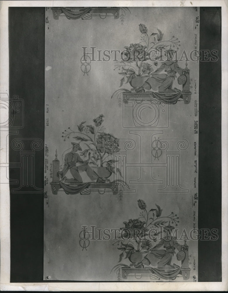 1938 Press Photo Wallpaper Piece Of Art Palest Yellow And Blue Japanese Motif - Historic Images