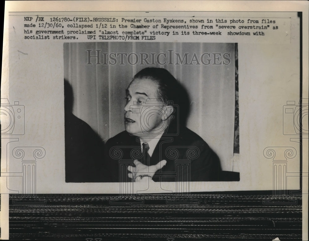 1960 Press Photo Premier Gaston Eyskens Before Collapsing from Overstrain - Historic Images