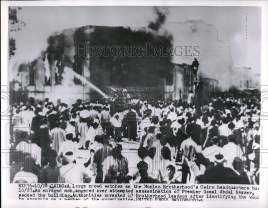 Press Photo - nec33744 - Historic Images