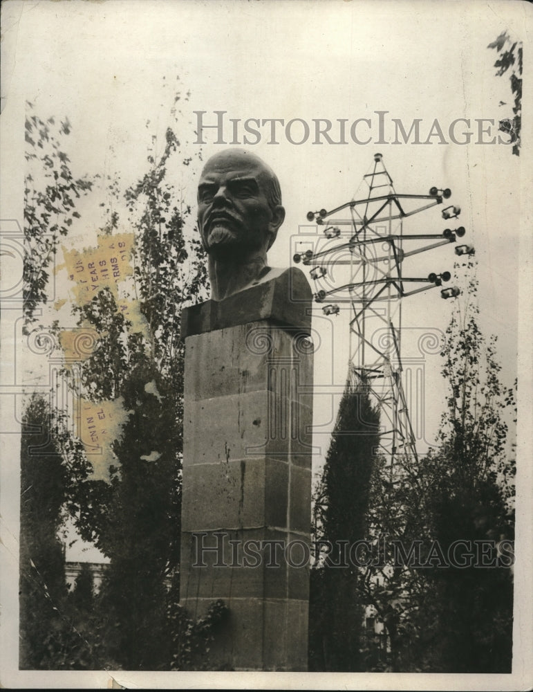 1931 Press Photo Bust Of Russian Communist Leader Lenin In Park - nec34237 - Historic Images