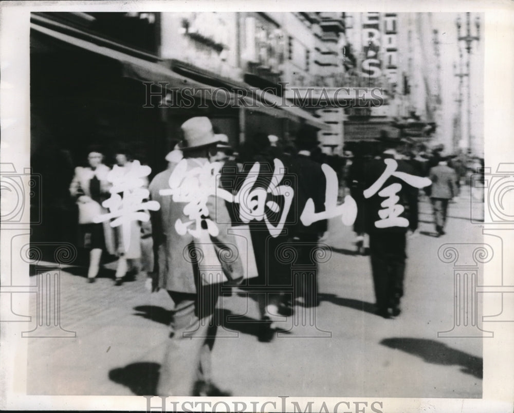 1944 Grandview Co filming in 35 mm movies  - Historic Images