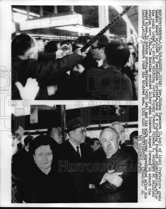 1968 Press Photo Gov Mikine Kuwahara of Aichi Prefecture - Historic Images