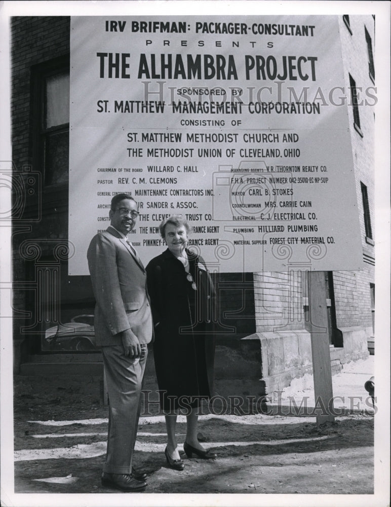 1968 Press Photo Willard C Hall, chairman of St Matt Mgt Corp. Rep. Bolton - Historic Images