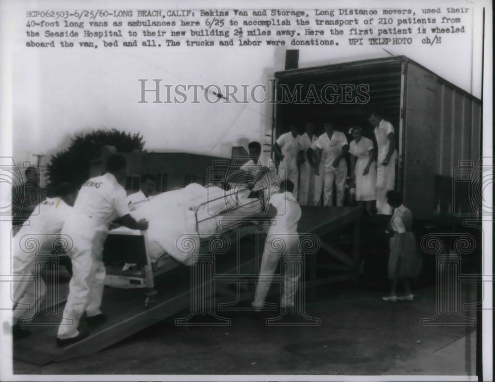 1960 Press Photo 40-foot long ambulance used for 210 patient from the Seaside. - Historic Images