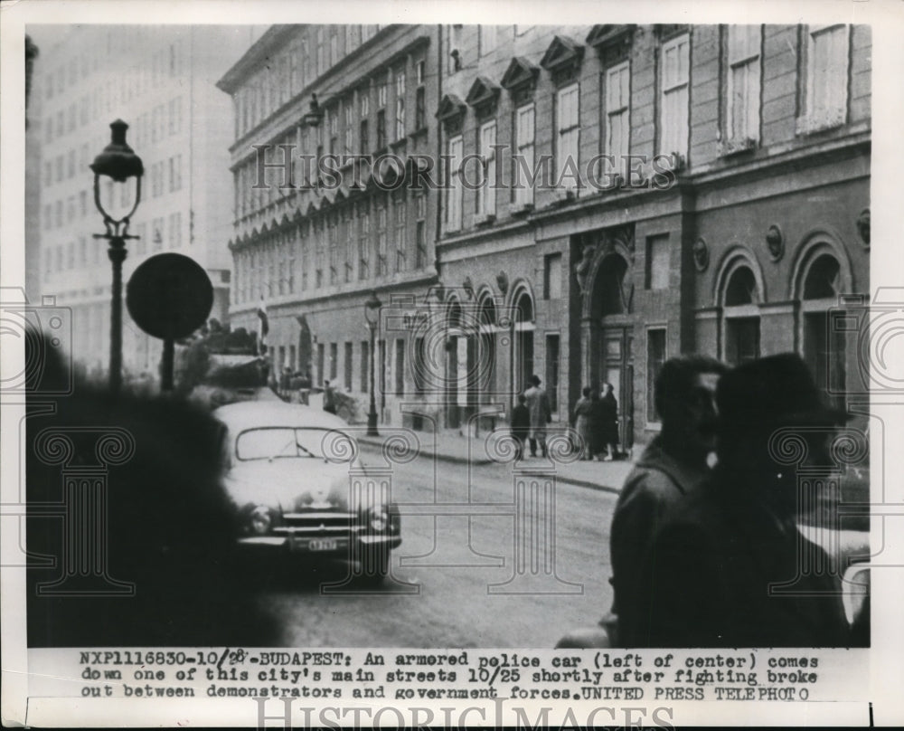 1956 Press Photo armored police car in Budapest after citizens clash w/ police-Historic Images