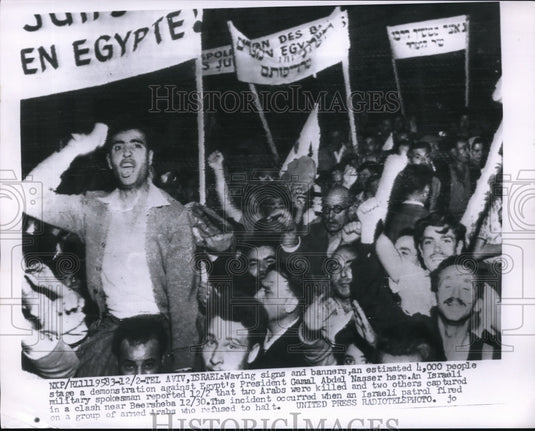 1956 Press Photo 4000 People Demonstrating Against Egypt's President Nasser - Historic Images