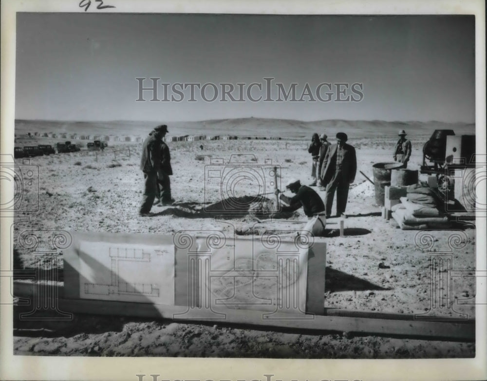 1963 Under The Fluttering Banner Of The State Of Isreal-Historic Images