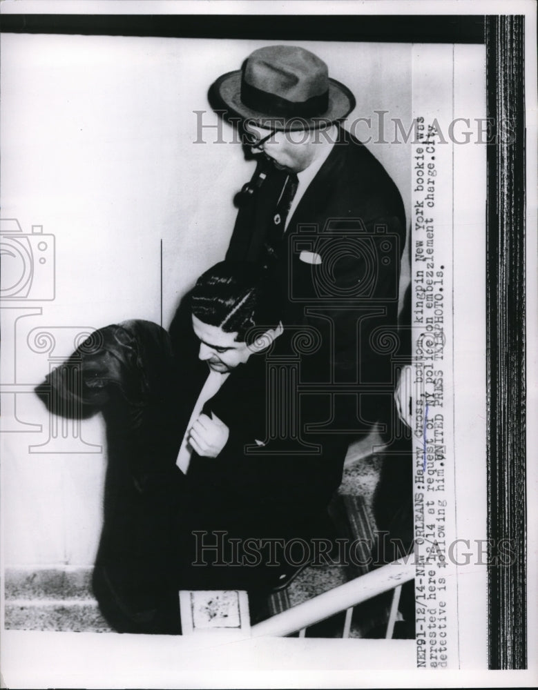 1955 Press Photo Harry Gross bookie is excorted by a detective to to the NY - Historic Images